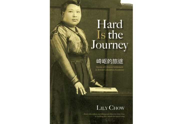 New book tells stories of Chinese Canadians in Kootenays