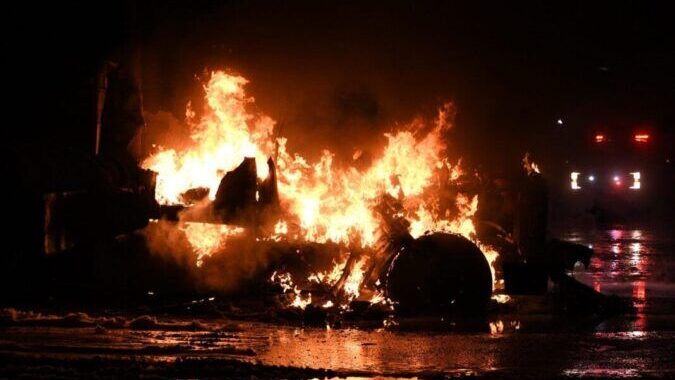 This is a photo of a fire